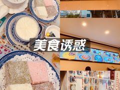 -广信牛奶甜品世家(台东店)