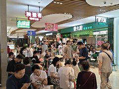 -上海七宝领展广场