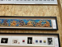 -祥升行照相馆彩扩输出(华人一品大厦店)