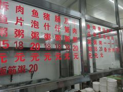 -华记粥饭店(印象容桂主题风情街店)