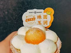-黛汀烘焙DAINTY BAKERY(代字行合生汇店)