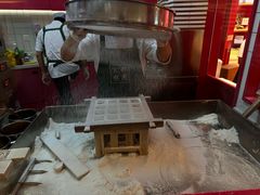 -阮大兴糕团(日月光中心店)