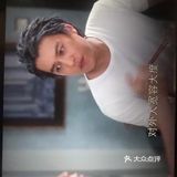 2020橙心同行#3    ～2