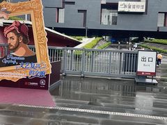-广东省博物馆