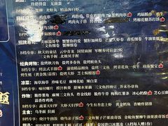 -将太无二·北美传奇寿司(瑞士公寓店)