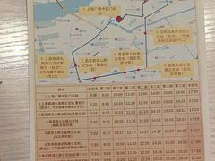 -上海广德中医门诊部