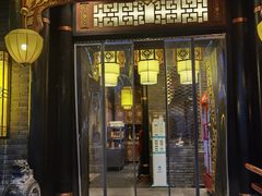 门面-袁老四老火锅(大丰店)