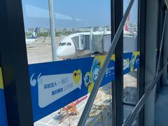 -上海虹桥国际机场