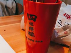 -四禧精酿铜锅涮肉·烧烤工场(大明湖店)