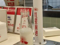 -红星前进面包牛奶公司(君太店)