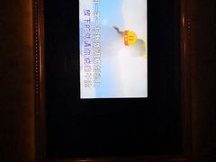 -大溪地量贩KTV(合肥1912店)