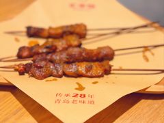 -汇丰苑·海鲜青岛菜(中山路大鲍岛店)