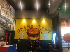 -XiaoJunGan Hotpot 钢管厂五区小郡肝火锅串串香