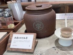 -李山山茶事(景枫店)