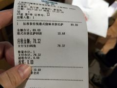 -棒约翰比萨·意面(剑河店)
