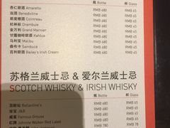 -广州白云机场雅高铂尔曼大酒店