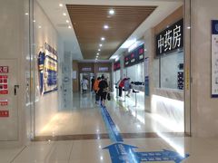 -川北医学院附属成都新华医院