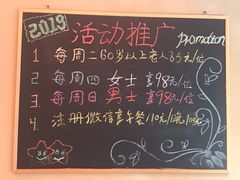 -天伦松鹤大饭店·欣妮咖啡