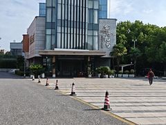-金粤九号(李公堤店)