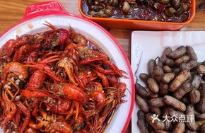 Special Garlic Spicy Shrimp