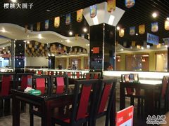 三楼加工区-京港生鲜(四道口店)