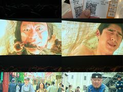 -AMG海上明珠影城(上海环球港RealDCinema店)
