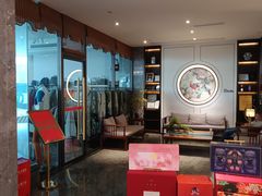 -成都锦城原舍酒店(锦里武侯祠店)