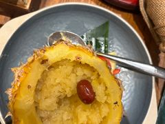 -云海肴·汽锅鸡·云南菜(苏州中心店)