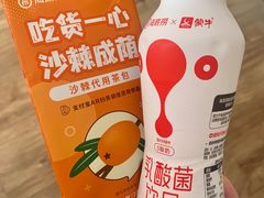 -海底捞大排档火锅(悦荟广场店)