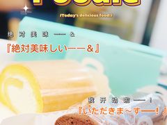 -顶东面包花园·生日蛋糕(世博店)