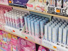 -晨光文具(天客隆大厦大商超市店)