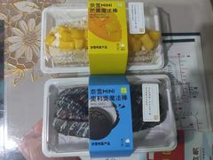 -奈雪的茶(新天地广场PRO店)