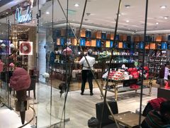 -VENCHI 闻绮(北京国贸商城店)