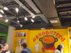 -钢管厂五区小郡肝火锅串串香(清河店)