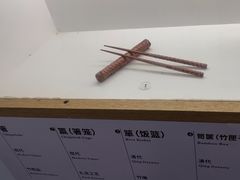 -前童古镇