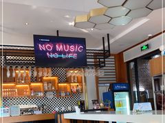 大堂-莫多多餐厅