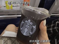 -常州奔牛国际机场