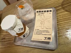 -下酒(华熙店)