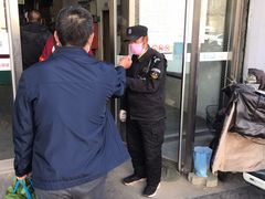 -金宝生活市场(东五环店)