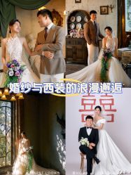 点击看大图 -壹HOME胶片摄影工作室