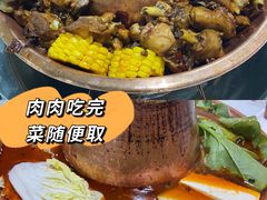 -小V家秘制火锅鸡(苹果园东路店)
