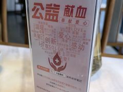 -大鱼徽州·寻味徽菜(星光总店)