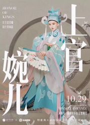 -盘子女人坊古装写真摄影(天津总店)