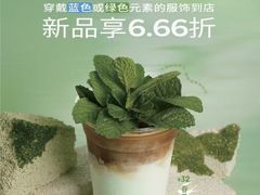 -深圳龙潭公园
