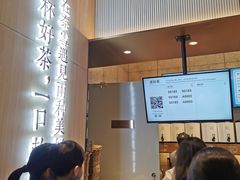 -奈雪的茶(佛山顺德美的悦然广场店)