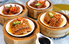 Chu Hou Sauce Beef Tripe