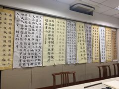-秦汉胡同书法古筝围棋国画书院(宝地分馆)