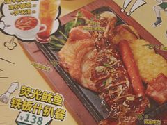 -翠华餐厅(正佳广场店)