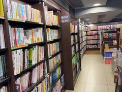 -三联书店(中环店)