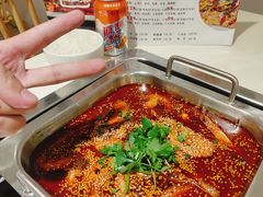 -清真涮锅鱼
